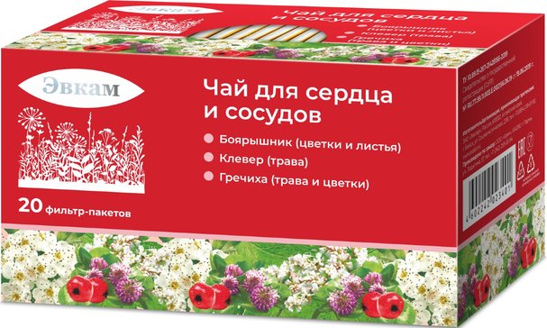 Фиточай при гипертонии